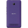 Sony XPERIA E1 Purpurowy D2005 - 1393039 - zdjęcie 2